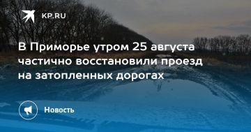 � �������� ��������������� ������