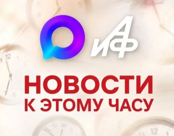 Визит спецпосланника США Уиткоффа и зятя Трампа Кушнера в Киев может состояться в ближайшие дни, заявил Зеленский