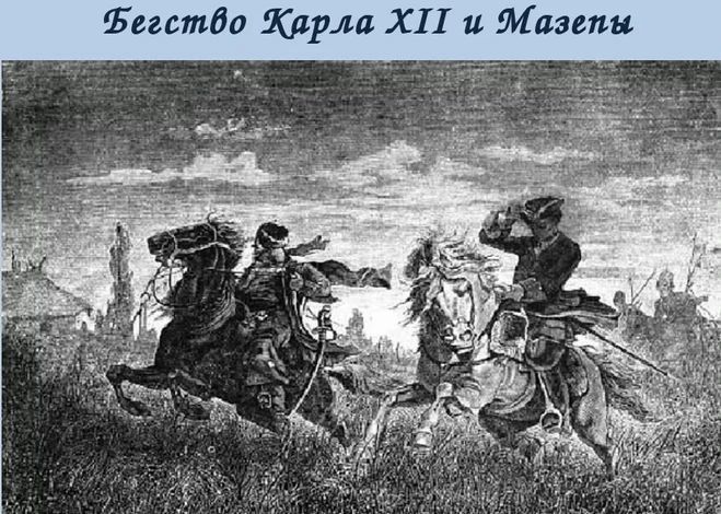 Александр Коц: ВЕЧЕРНИЙ ЗВОН:. глупость уходящего дня Александр Коц: ВЕЧЕРНИЙ ЗВОН:. глупость уходящего дня