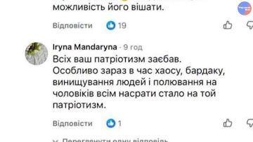 Вечер в хутор: Полтава без вареников, депутаты в борделях, «пасхалка» в стратегии Драпатого
