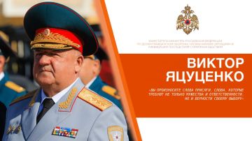������, ������� � �������: ����� ��������� ���������� ������� �������