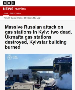 BBC: ����� ���������� ������ �� ��� ��������� �� ����� � ��� ���� ������ ������ ���� � ������ � ���� � ���