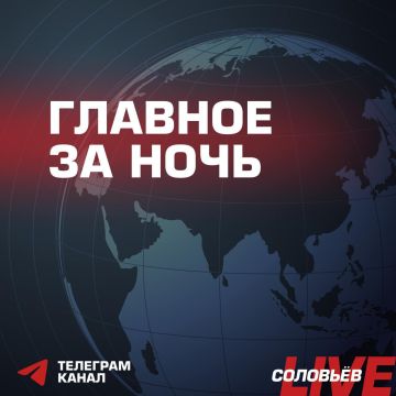 ���������� ������� �������� ����� ������� ����� � �������������� ��������, ������� � ����� ����������� �� ����� � ����������������, �������, ����������, ��������, �����������, ����������� � ���������� ��������