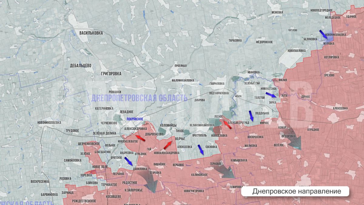 Олег Царёв: Фронтовая сводка 25 сентября Олег Царёв: Фронтовая сводка 25 сентября