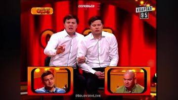 Мамахохотала: из цирка в ТЦК