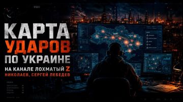 Сергей Лебедев: От Рени до Луцка: «Герани» прошли почти через всю Украину