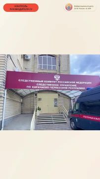 Сотрудниками СУ СК России по Карачаево-Черкесской Республике оказано содействие в восстановлении прав жительницы многоквартирного дома мкр