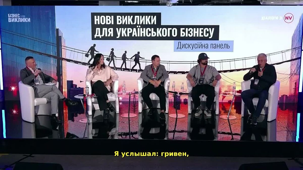 Украинские санкции наносят ущерб самой 404-й